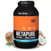 QNT Metapure Zero Carb 2kg Coconut / Изолят сывороточного протеина"Метапьюр Зеро Карб" 2кг кокос