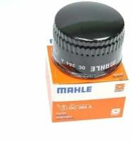 Масляный фильтр MAHLE OC 384 A