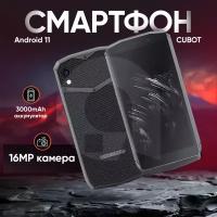 Смартфон Cubot Pocket 464 Гб ПЗУ, черный