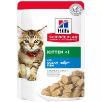 HILL'S SP Kitten Healthy Development Пауч д/котят с Океанической рыбой, соус