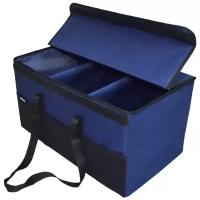 Сумка-органайзер в багажник автомобиля складная, LaitBag синий, 47х28х25