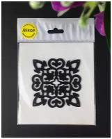 Накладка мебельная ноэз К03-100 декоративная самоклеящаяся черный матовый