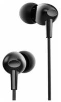 Наушники Havit Audio series-Wired earphone E48P Black