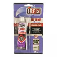 Irfix HI-TEMP высокотемпературный силиконовый герметик (красный)