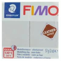 Пластика-полимерная глина запекаемая 57г FIMO leather-effect голубо-серый 8010-809 4523366