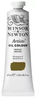 Winsor & Newton Краска масляная художественная Artists', 3 шт., бронзовый