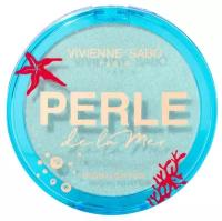 Хайлайтер Vivienne Sabo Perle de la mer, тон 01