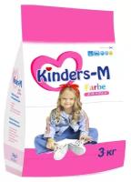 Стиральный порошок Бархим Kinders-M Farbe, 3 кг