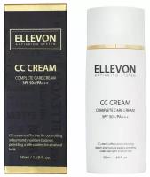 Крем для лица Ellevon CC Cream SPF50+/PA++, 50мл (Эллевон)