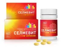 Селмевит Интенсив таблетки 60 шт