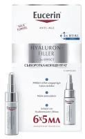 Eucerin Hyaluron-Filler Concentrate Концентрат для лица, 5 мл, 6 шт