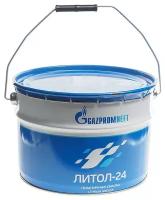 Смазка ЛИТОЛ-24 8кг GAZPROMNEFT 2389907148