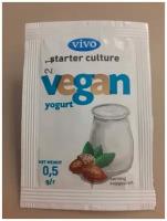 Пакетик Закваска VIVO для йогурта веган