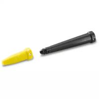 Комплект с удлинителем и мощным соплом для пароочистителей Karcher 2.863-263.0 №362