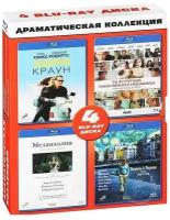 Драматическая коллекция (Blu-ray)