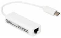 Адаптер USB на Ethernet