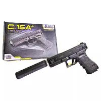 Игрушечный пневматический пистолет Глок (Glock 17) с глушителем (металл)