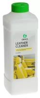 Очиститель-кондиционер кожи GRASS Leather Cleaner, 1 кг