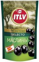 Маслины ITLV без косточки, 4 шт. по 170 г, дой-пак