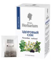 Чай Konigin Herbarium Здоровый сон, 20пакx1,5г/уп 12-29