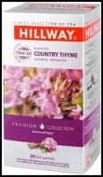 Чай черный Hillway Premium collection Country thyme в пакетиках, 25 шт., 1 уп