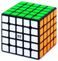 Головоломка QiYi MoFangGe 5x5x5 QiZheng S