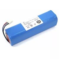 Аккумулятор для пылесоса Philips FC8603 FC8705 3pin 12,8V 3000mAh Li-ion