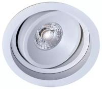 Donolux Led св-к встраиваемый, 10W, D94, H52мм, 926Lm, Ra90, 38°, 3000К, IP20, белый, блок питания в комплекте