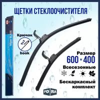 Щетки стеклоочистителя (комплект 600 мм. и 400 мм.), FORA 4RA20.4033, бескаркасные, 9 адаптеров