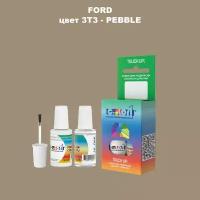 Краска для сколов во флаконе с кисточкой COLOR1 для FORD, цвет 3T3 - PEBBLE