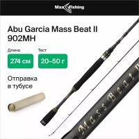 Спиннинг для рыбалки Abu Garcia Mass Beat II 902MH 20-50гр, 274 см, для ловли окуня, щуки, судака, жереха, удилище спиннинговое