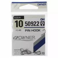 Крючки OWNER PIN HOOK 50922 №10 /10 шт. Овнер Крючок. Одинарные для рыбалки