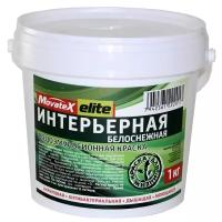 Краска акриловая Movatex Elite интерьерная матовая белый 1 кг