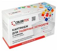 Картридж Colortek Lexmark 51B5H00 8.5k