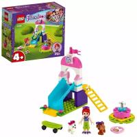 Конструктор LEGO Friends 41396 Игровая площадка для щенков