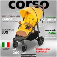 Прогулочная коляска Nuovita Corso, giallo/nero, цвет шасси: черный