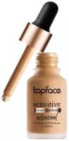 Topface Тональный крем Sensitive Serum Foundation, 15 мл, оттенок: 004 nude shade