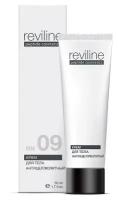 Reviline 09 (крем антицеллюлитный)