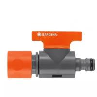 Клапан Gardena 1/2 Grey-Orange 02977-20.000.00