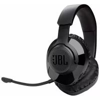 Беспроводная игровая гарнитура JBL Quantum 350 Wireless BLACK