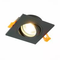 Встраиваемый светильник ALMA LIGHT ALD00193BK-MK1-GU10.1x50W