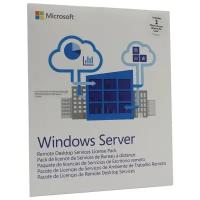 Лицензия Microsoft Windows Server 2019 Remote Desktop Services CAL