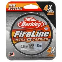 Шнур плетеный BERKLEY X8 Fireline Ultra 150м полупрозрачный 0,20мм 13,9кг Crystal