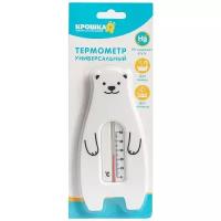 Термометр для ванны Мишка