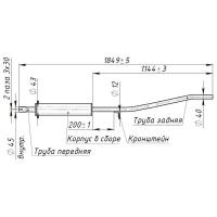 Глушитель средняя часть Trialli EAM0902