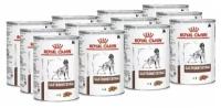 Royal Canin VD Gastro Intestinal Low Fat консерва диета корм для собак с низк. содерж. жиров при нарушениях пищеварения (12 шт х 0.41 кг) упаковка