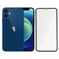 Защитное стекло для iPhone 12 Mini / Эпл Айфон 12 Мини