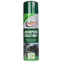 Полироль пластика яблоко 500мл TURTLE WAX