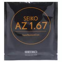 Линза Seiko 1.67 AZ Super Resistant Coat