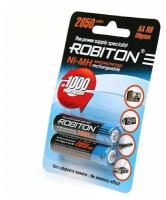 Аккумулятор AA - Robiton 2850 mAh Ni-MH (2 штуки) 10203